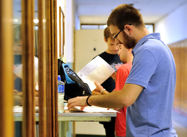 Студентски кредит за најбоље